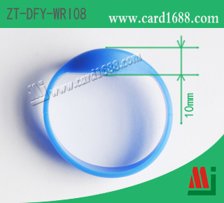 RFID圆形硅胶腕带