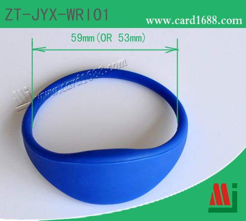 RFID 硅胶手腕带