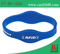 RFID硅胶双频腕带