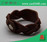 RFID 麻花型腕带