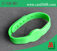 RFID硅胶腕带