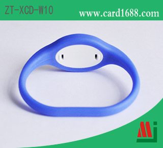 RFID硅胶+ABS腕带