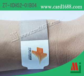 RFID手腕带: ZT-XDH52-01B04