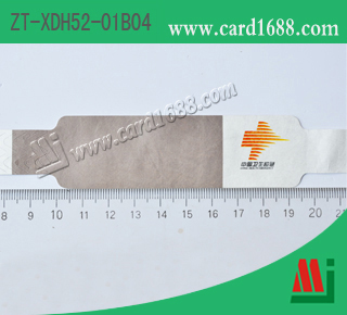 RFID手腕带: ZT-XDH52-01B04