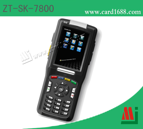 型号: ZT-SK-7800 (手持式读写器)