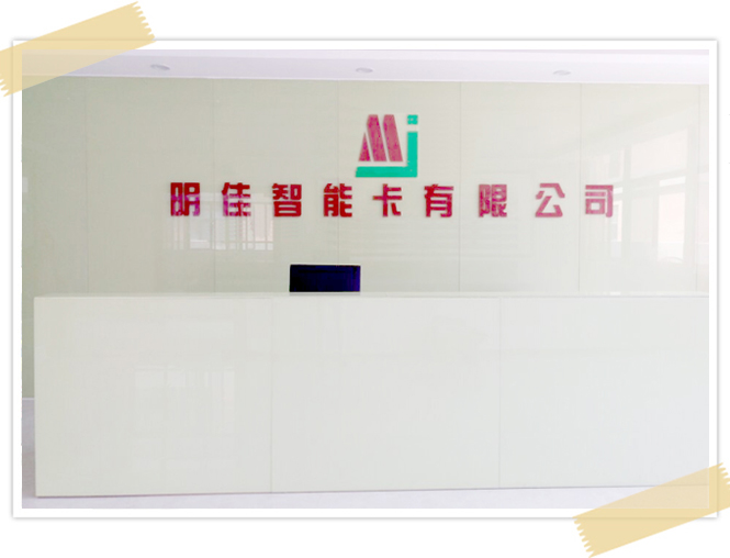 工厂1
