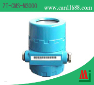 2.45GHz阅读器:ZT-CMS-M3000