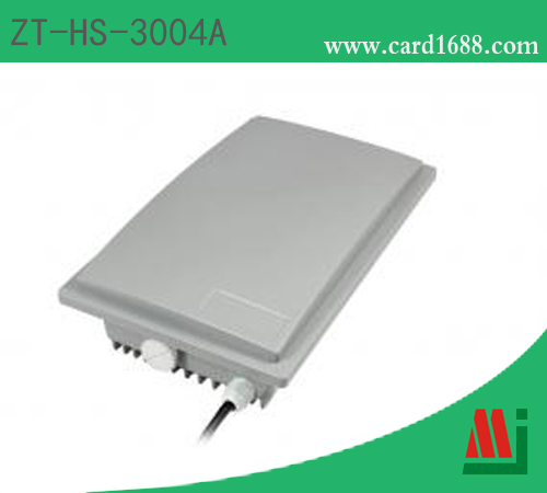 2.45GHz 有源定向一体化阅读器