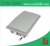 2.45GHz 有源定向阅读器