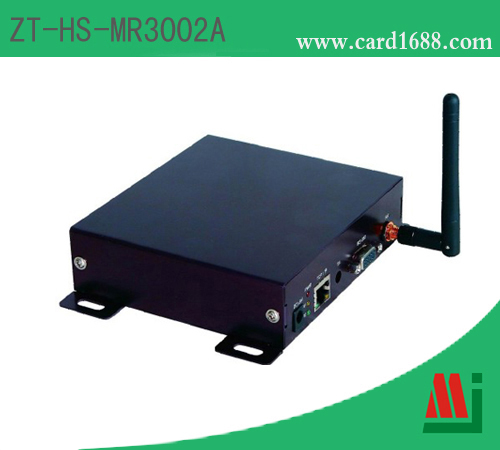 2.45GHz 有源全向阅读器