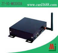 2.45GHz 有源全向阅读器