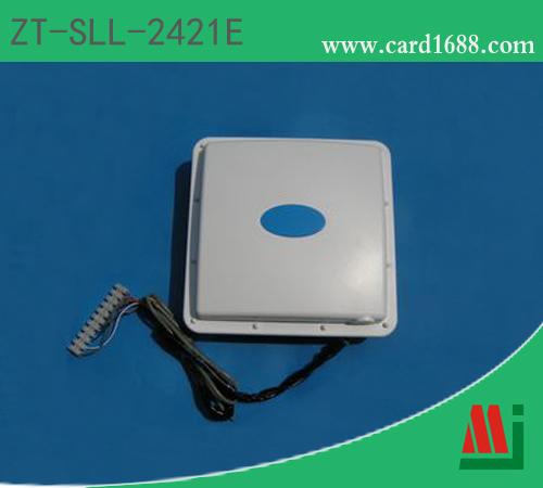 2.45GHz 有源定向一体化阅读器