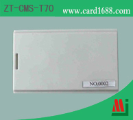 RFID 有源标签:ZT-CMS-T70