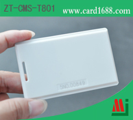 RFID 有源标签:ZT-CMS-T801