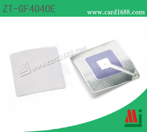 型号: ZT-GF4040E (射频软标签)