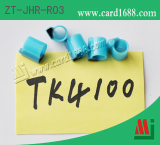 型号: ZT-JHR-R03 RFID 鸽子脚环(闭环)