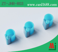 RFID 动物标签:ZT-JHR-R03