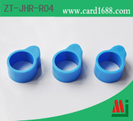 RFID 动物标签:ZT-JHR-R04