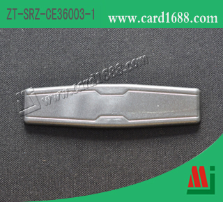 型号:ZT-SRZ-CE36015 (RFID 资产管理标签)