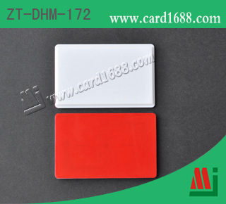 型号: ZT-DHM-172 (车辆陶瓷标签)