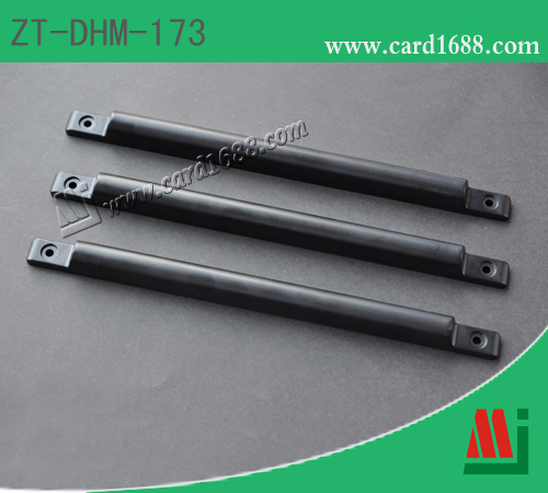 型号: ZT-DHM-173 (车牌电子标签)