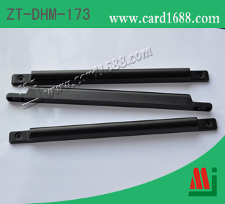 型号: ZT-DHM-173 (车牌电子标签)