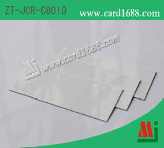 RFID 车辆管理 (型号: ZT-JCR-C8010)