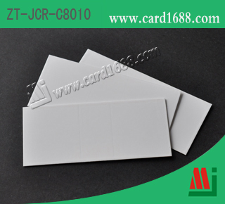 RFID 车辆管理 (型号: ZT-JCR-C8010)