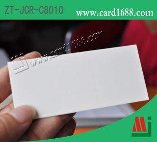 RFID 车辆管理 (型号: ZT-JCR-C8010)