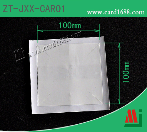 型号: ZT-JXX-CAR01（RFID 车辆标签）