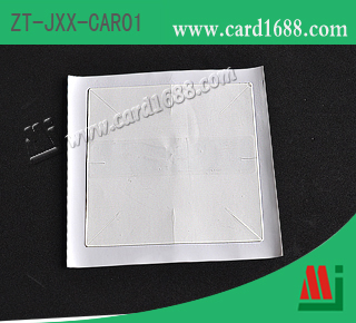 型号: ZT-JXX-CAR01（RFID 车辆标签）