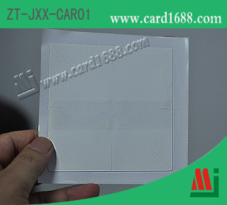 型号: ZT-JXX-CAR01（RFID 车辆标签）