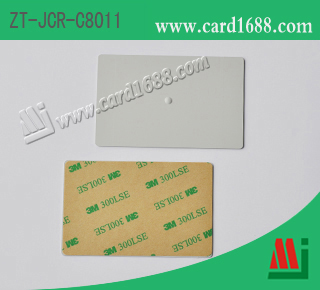 超高频抗金属标签:ZT-JCR-C8011