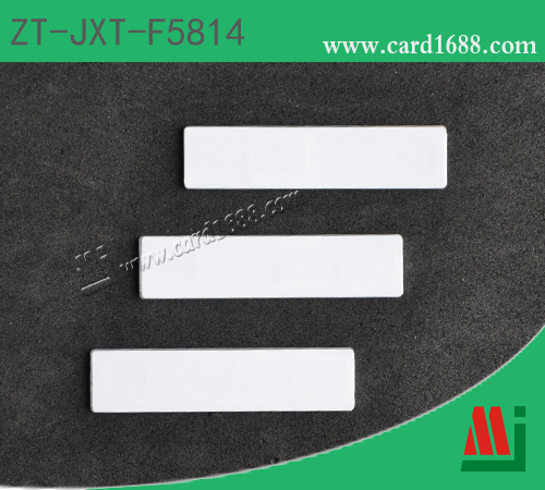 超高频抗金属标签:ZT-JXT-F5814