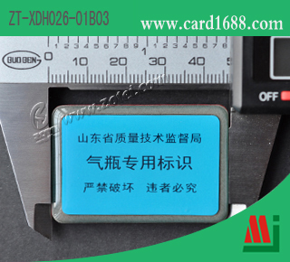 抗金属标签