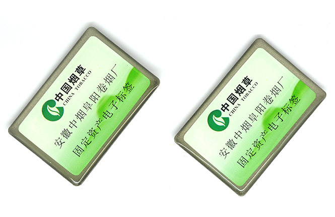 抗金属标签