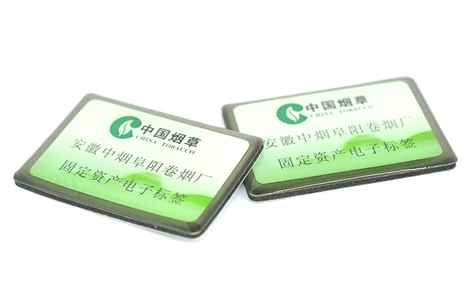 抗金属标签