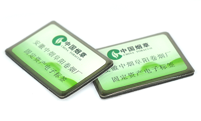 抗金属标签