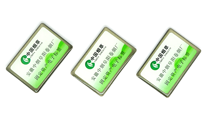 抗金属标签