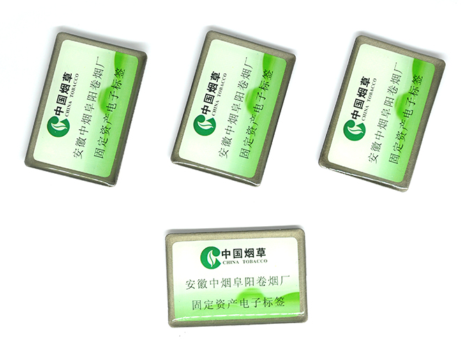 抗金属标签