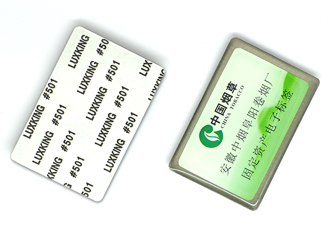 抗金属标签