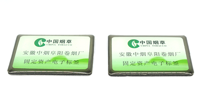 抗金属标签
