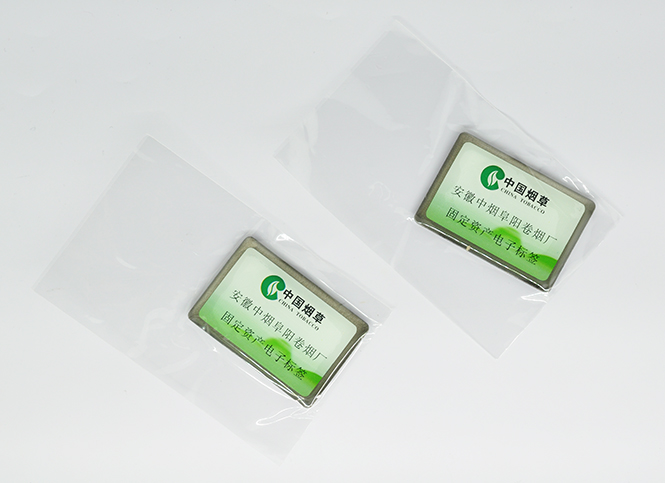 抗金属标签