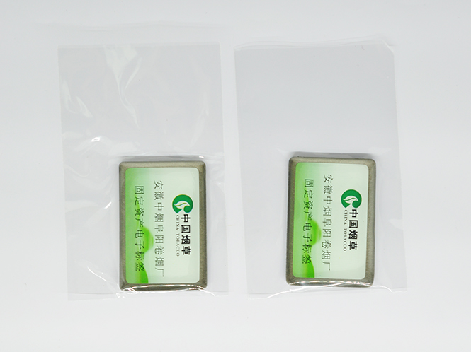 抗金属标签