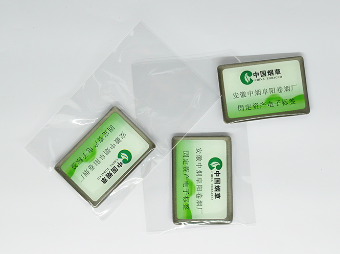 抗金属标签