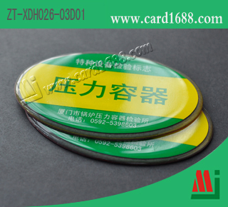 抗金属标签: ZT-XDH026-03D01