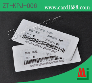 型号: ZT-KPJ-006 (服装水洗布)