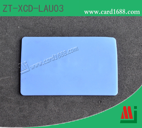 超高频硅胶洗衣标签：ZT-XCD-LAU03