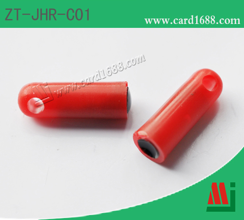 型号: ZT-JHR-C01 (宠物项圈标签)
