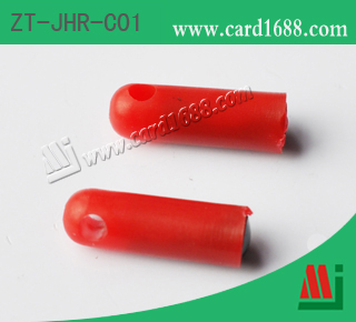 型号: ZT-JHR-C01 (宠物项圈标签)